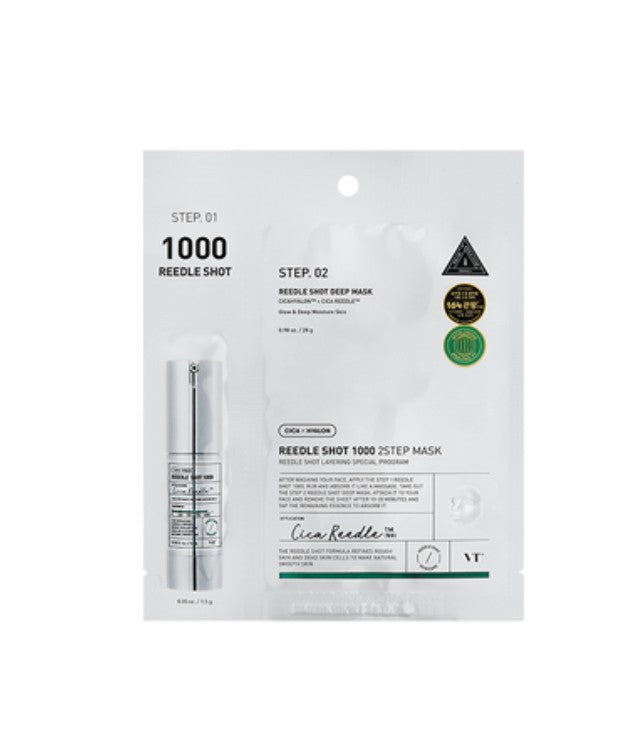 Reedle Shot 1000 2-Step Mask 1 Sheet