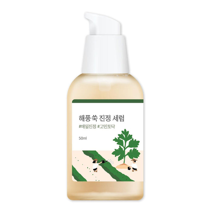 ROUND LAB Mugwort Calming Serum 50ml