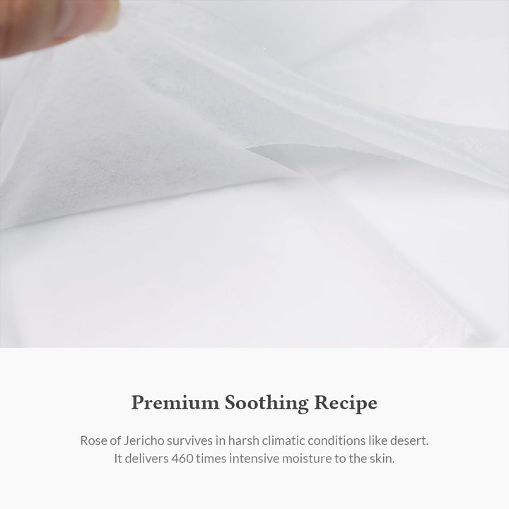 Dr.Althea Oasis soothing mask