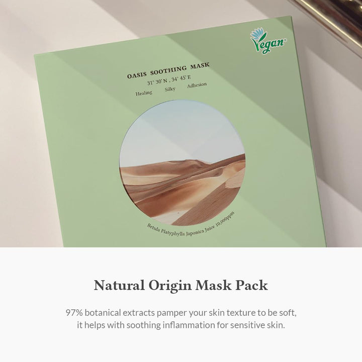 Dr.Althea Oasis soothing mask