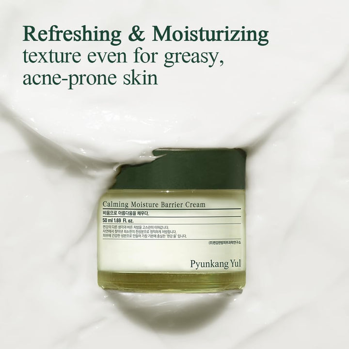 Pyunkang Yul Calming Moisture Barrier Cream  1.7 Fl. Oz,50ml