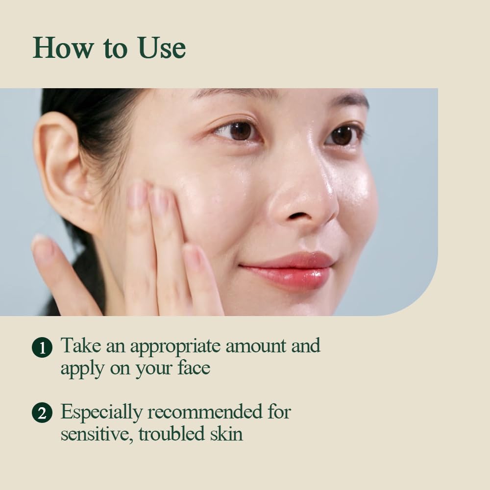 Pyunkang Yul Calming Moisture Barrier Cream  1.7 Fl. Oz,50ml