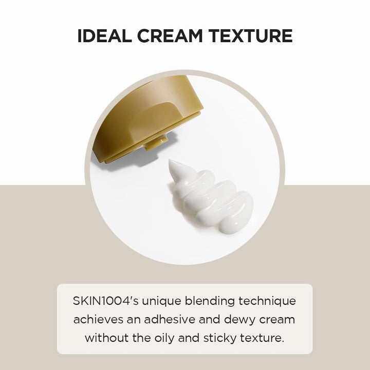 SKIN1004 Madagascar Centella Cream 2.53 fl.oz