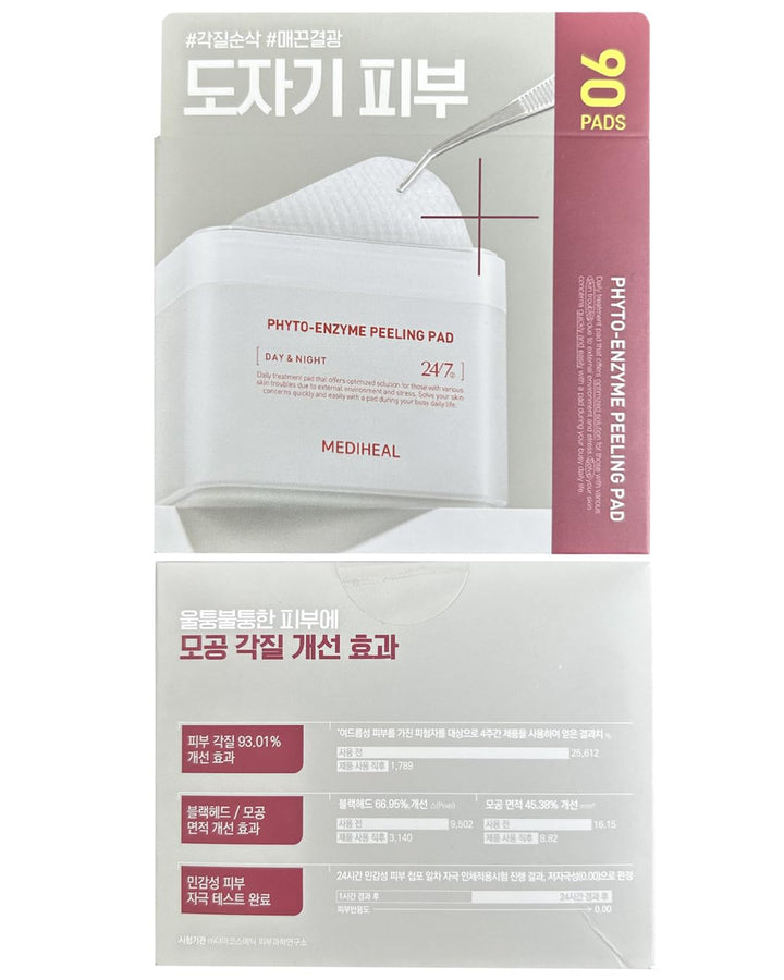 MEDIHEAL Phyto Enzyme Peeling Pad 90 Pads