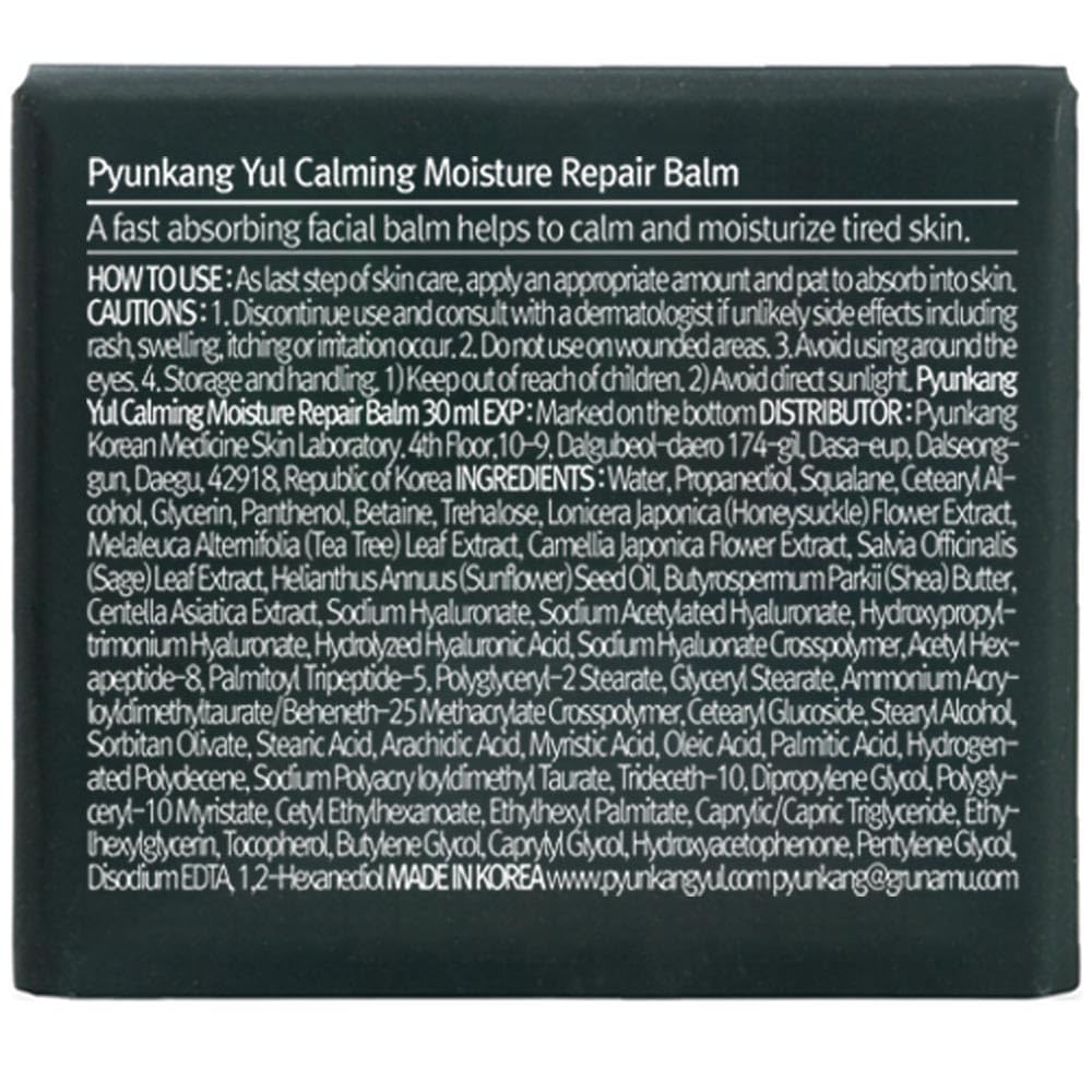 Pyunkang Yul Calming Moisture Repair Balm  1.01 Fl. Oz, 30ml