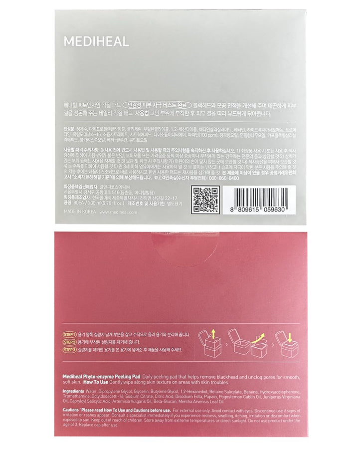MEDIHEAL Phyto Enzyme Peeling Pad 90 Pads