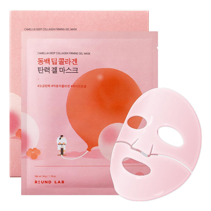 ROUND LAB Camellia Collagen Mask NET wt. 34 g/1.19 Fl Oz 4ea