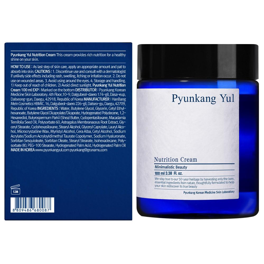 Pyunkang Yul Nutrition Cream 3.4 Fl. Oz, 100ml