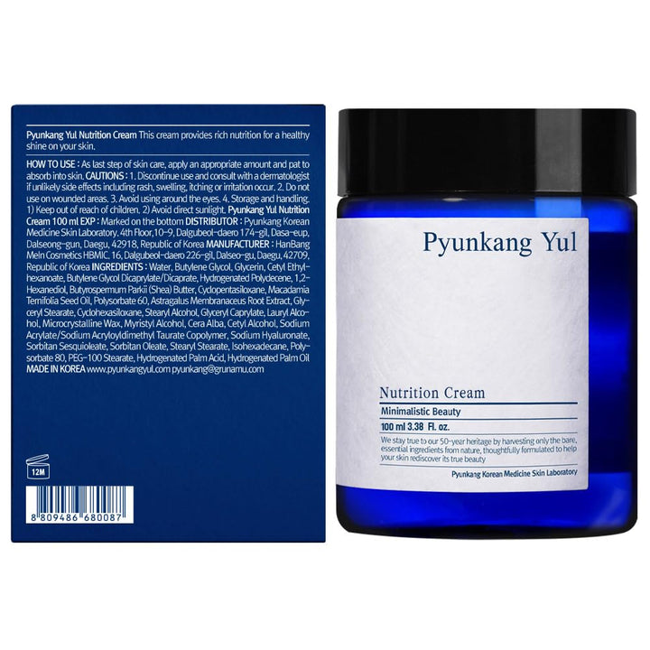 Pyunkang Yul Nutrition Cream 3.4 Fl. Oz, 100ml
