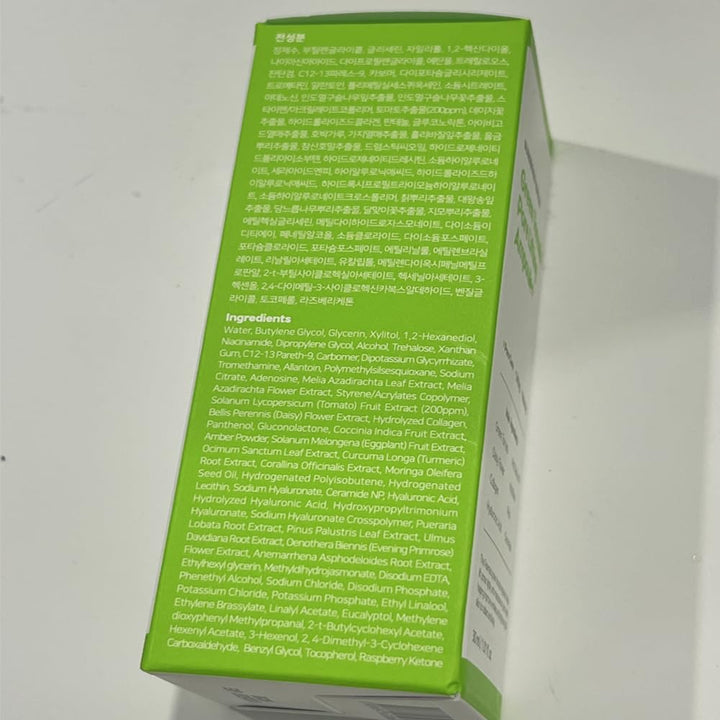 SUNGBOON EDITOR Green Tomato Pore Lifting Ampoule 1.01 Fl. Oz, 30ml