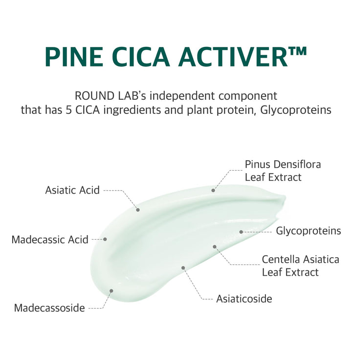 ROUND LAB Pine Calming Cica Cream (Unscented) 1.69fl.oz