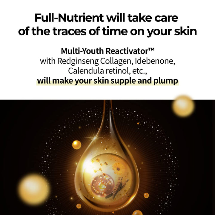 numbuzin No.4 Full-Nutrient Firming Cream 60ml / 2.02 fl. oz.