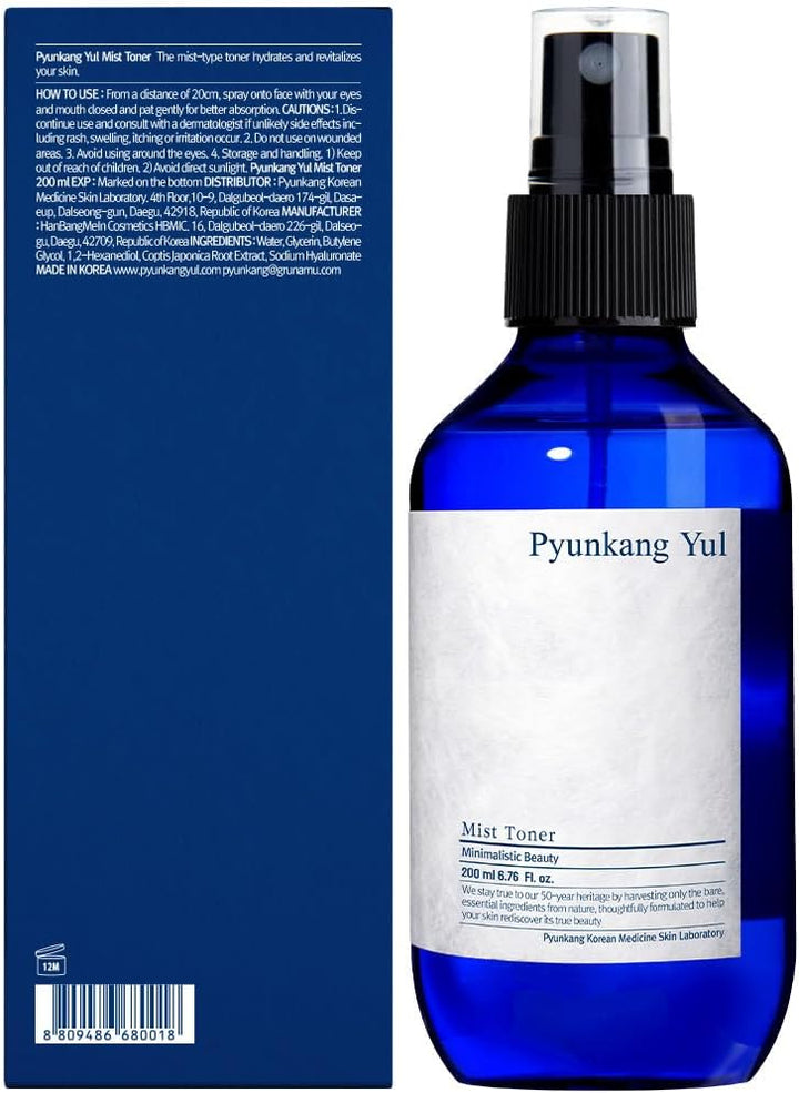 Pyunkang Yul Facial Mist Toner 6.8 Fl. Oz,200ml