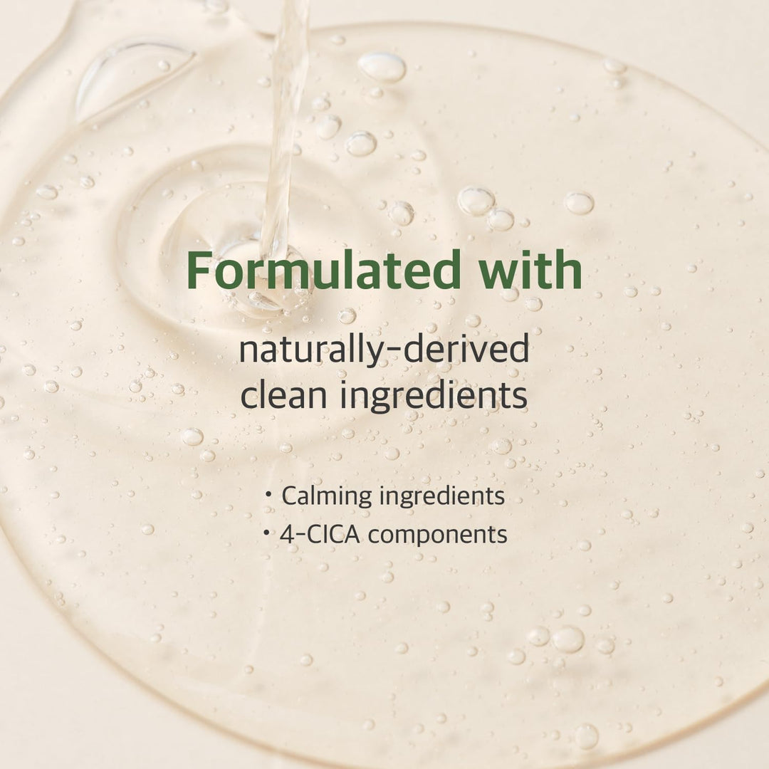 ROUND LAB Mugwort Calming Serum 50ml