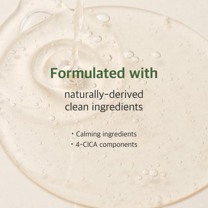 ROUND LAB Mugwort Calming Serum 50ml