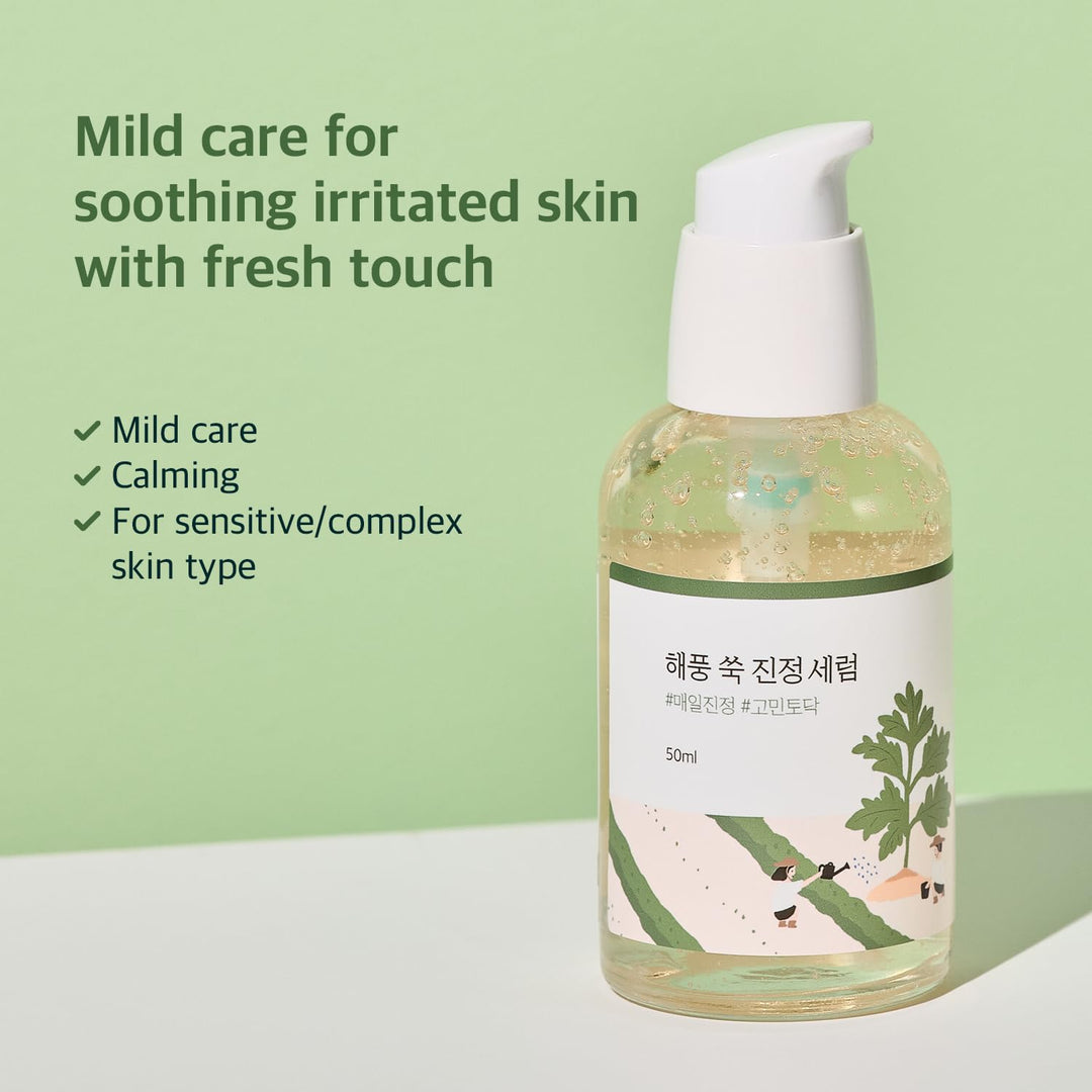 ROUND LAB Mugwort Calming Serum 50ml