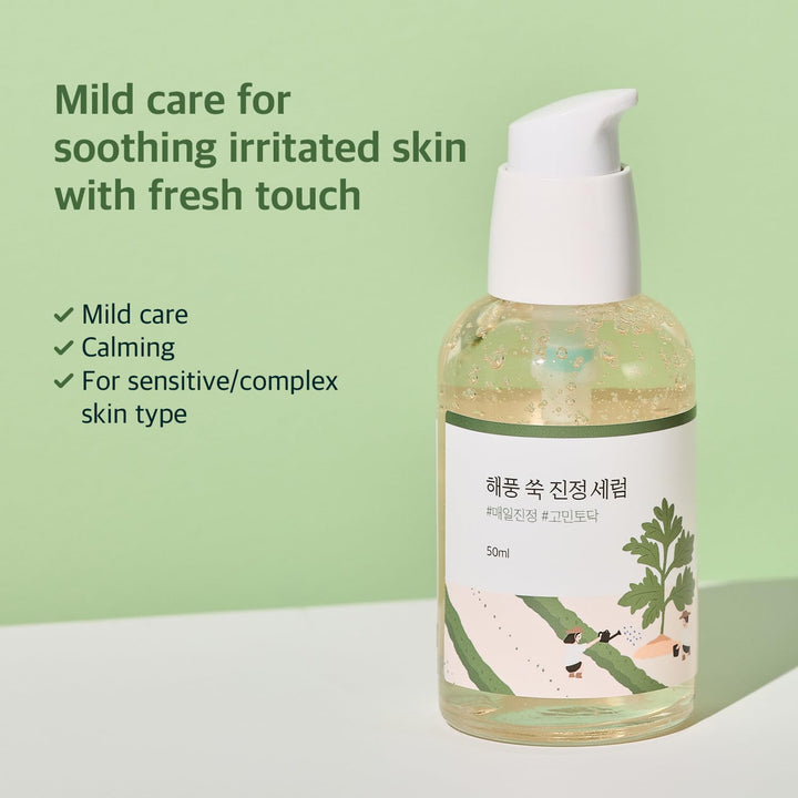 ROUND LAB Mugwort Calming Serum 50ml
