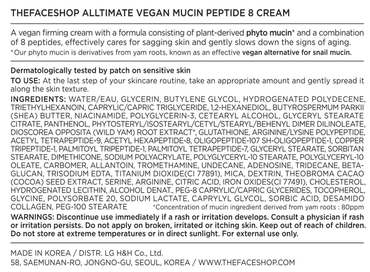 The Face Shop Alltimate Vegan Mucin Peptide 8 Cream 30ml