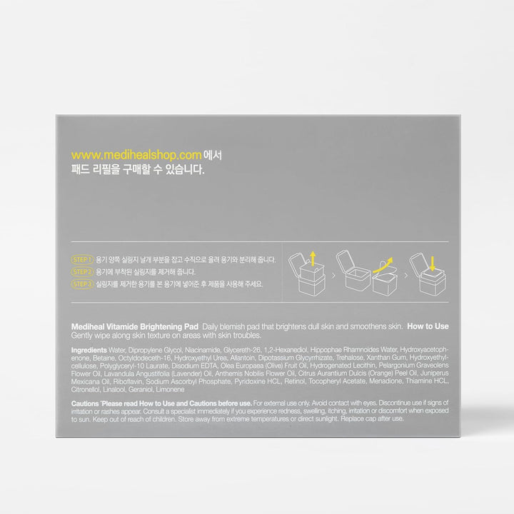 MEDIHEAL Vitamide Brightening Pad 100 pads