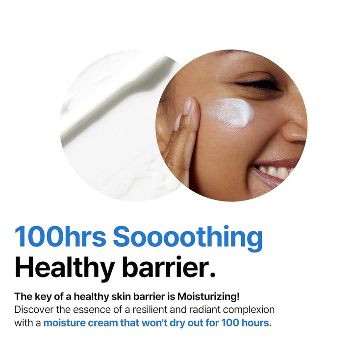 SOME BY MI Beta-Panthenol Repair Cream 50ml / 1.69 oz.