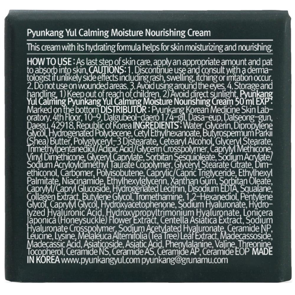 Pyunkang Yul Calming Moisture Nourishing Cream 1.7 Fl. Oz,50ml