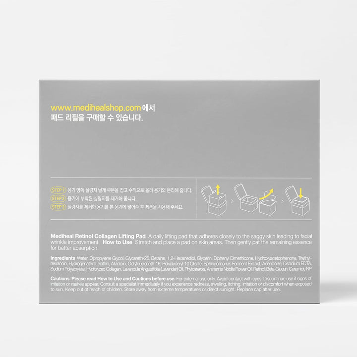 MEDIHEAL Retinol Collagen Pad 100 Pads