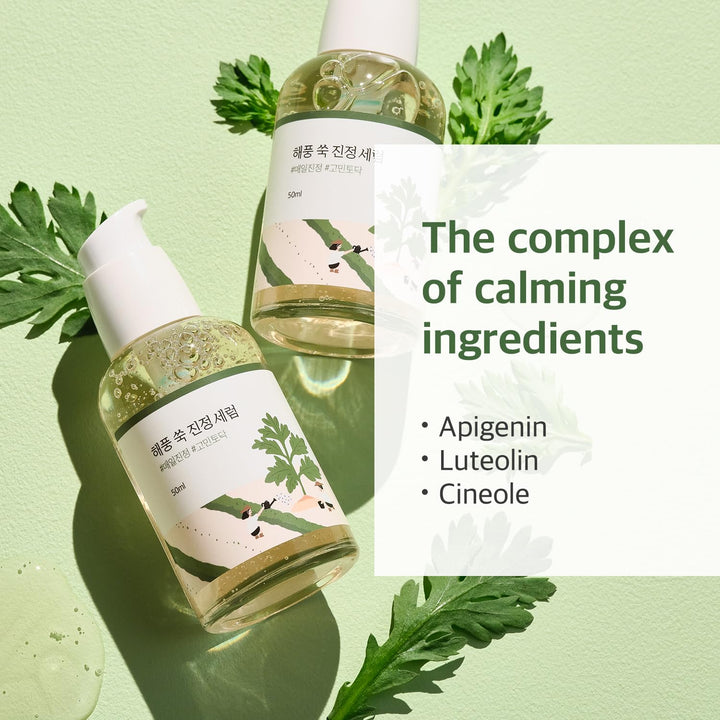 ROUND LAB Mugwort Calming Serum 50ml