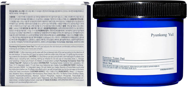 Pyunkang Yul Essence Toner Pad 70ea, 4.73 fl.oz.