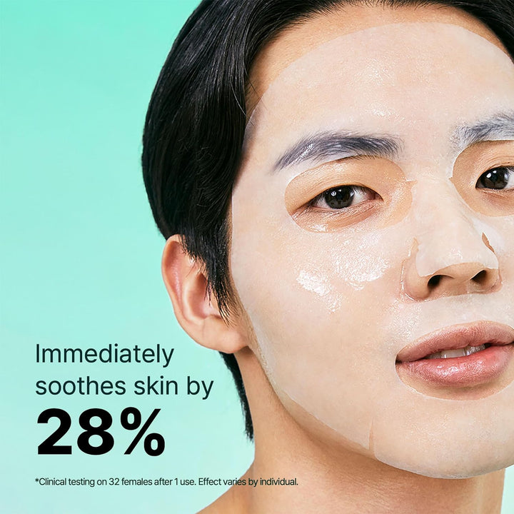 Dr.Jart+ Dermask™ Soothing Hydra Solution™ Face Mask 1 Pack