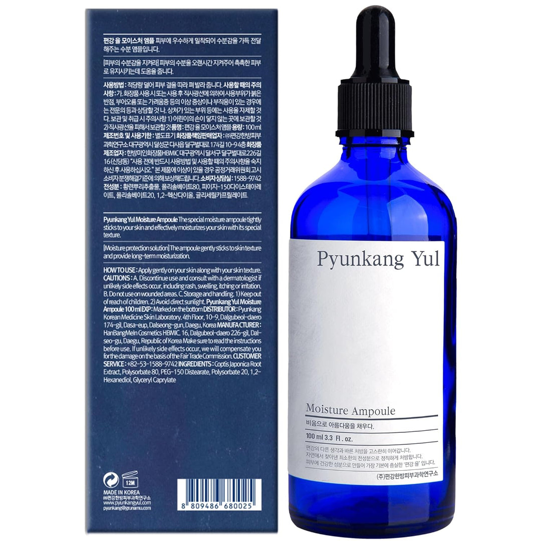 Pyunkang Yul Moisture Ampoule 3.4 Fl. Oz, 100ml