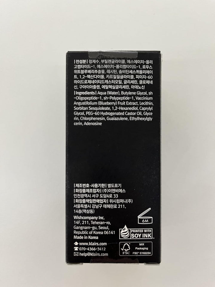 Dear Klairs Midnight Blue Youth Activating Drop 0.67 fl oz (20 ml)