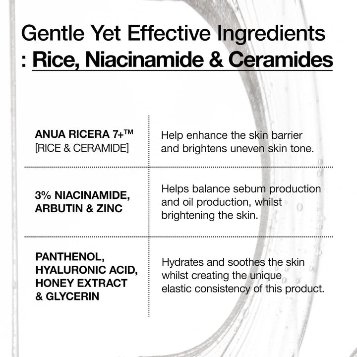 ANUA Rice Ceramide 7 Hydrating Barrier Serum 50ml / 1.69fl. oz.