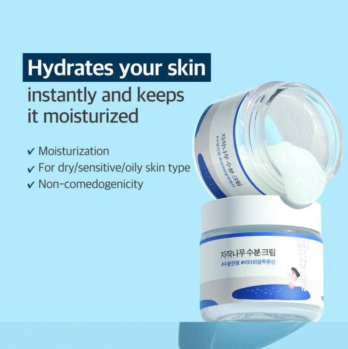 ROUND LAB Birch Juice Moisturizing Cream 80ml