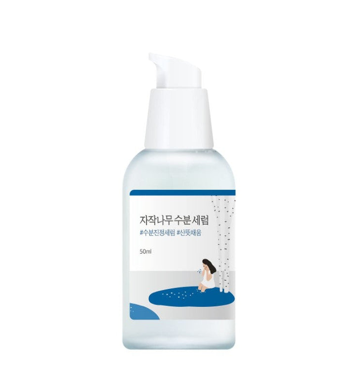 ROUND LAB Birch Juice Serum 50ml