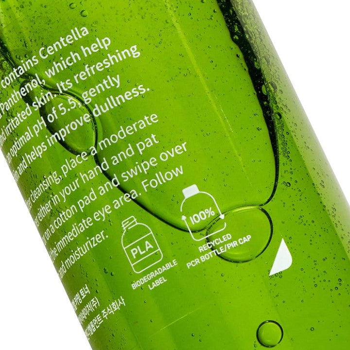 Purito Centella Green Level Calming Toner 200ml / 6.76 fl. oz.