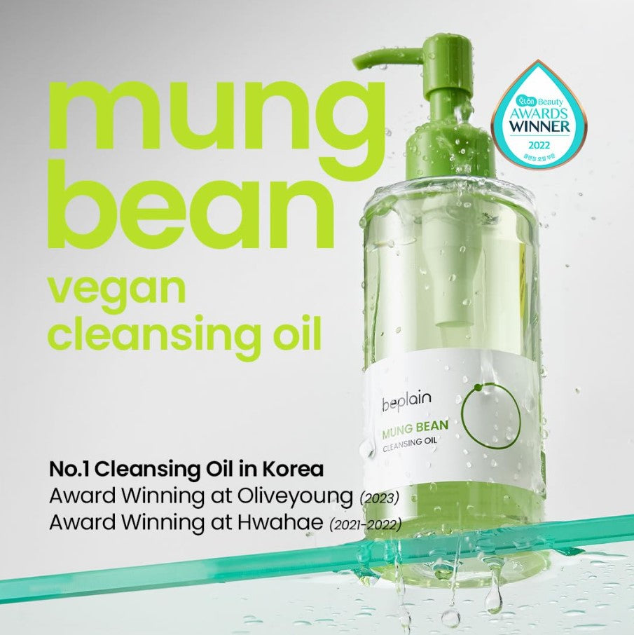 Mung Bean Cleansing Oil 6.76fl.oz / 200ml