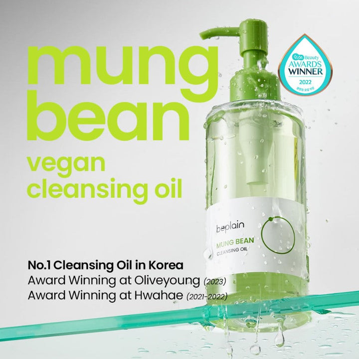 Mung Bean Cleansing Oil 6.76fl.oz / 200ml