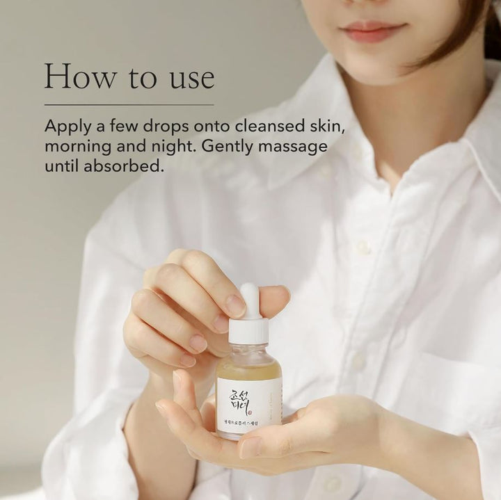 Beauty of Joseon Glow Propolis Serum 30ml / 1 fl. oz.