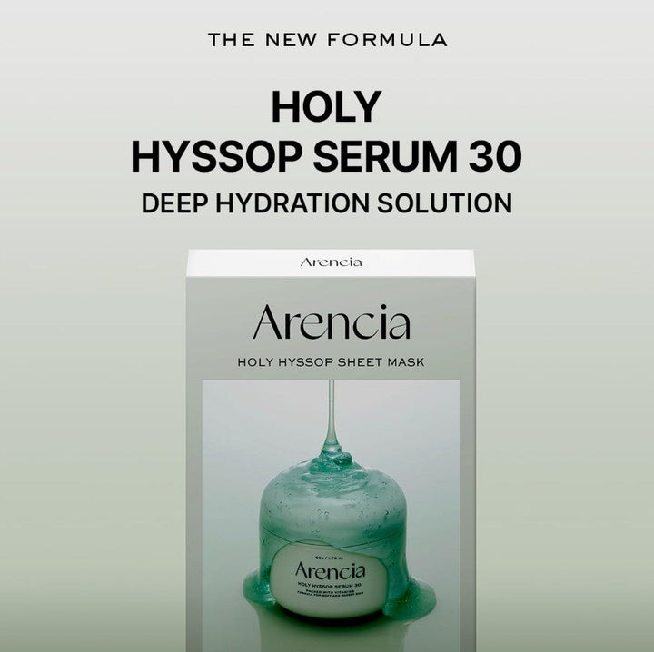 Hyssop Glow Sheet Mask 5ea