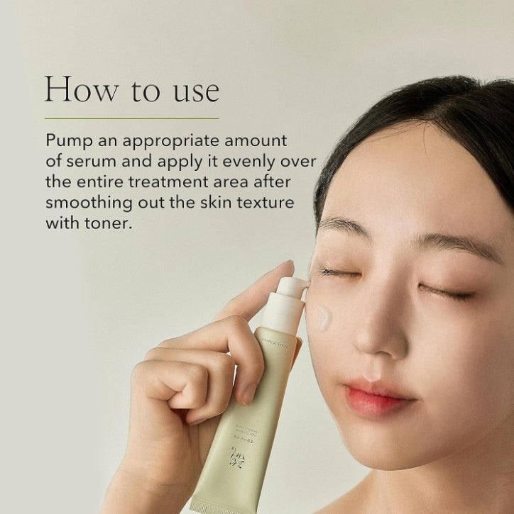 Beauty of Joseon Light On Serum 30ml / 1 fl. oz.