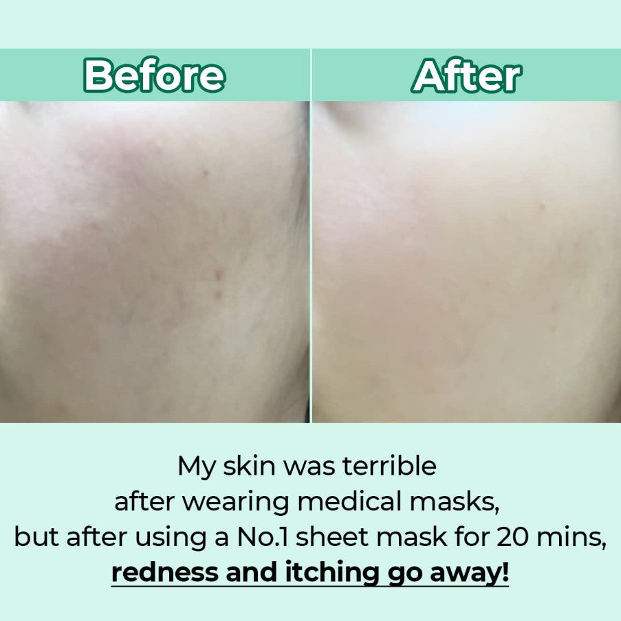 No.1 Dewy Glow Spa Sheet Mask 4ea
