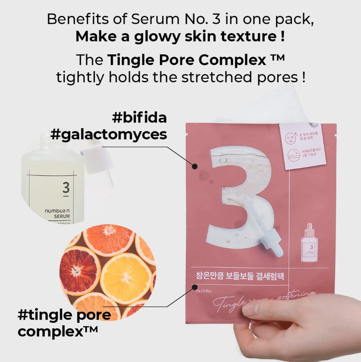 No.3 Tingle-Pore Softening Sheet Mask 4ea