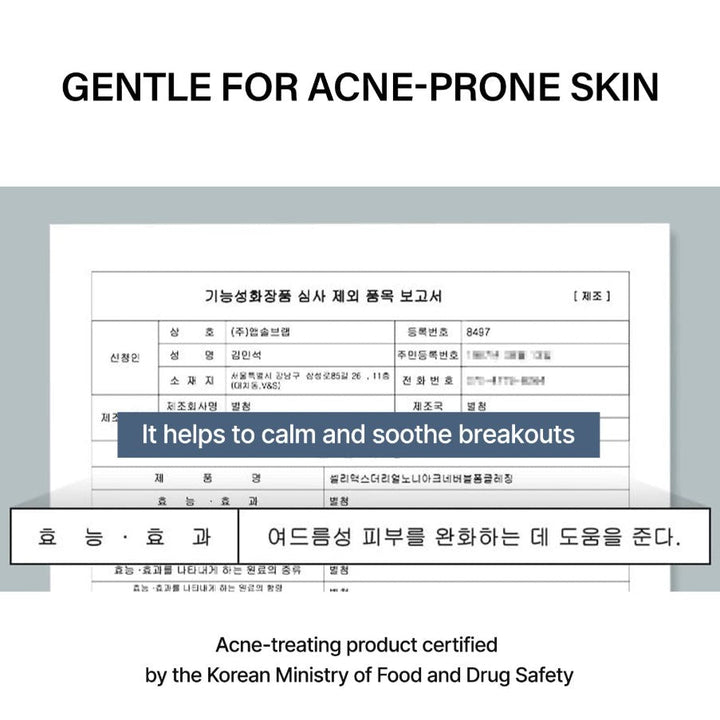 Noni Acne Bubble Cleanser 155ml