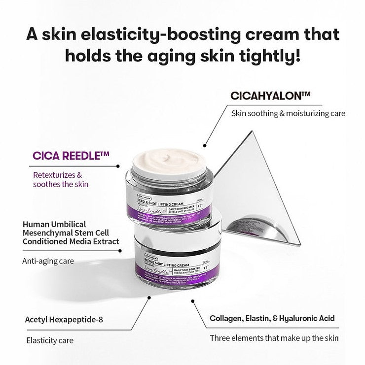Reedle Shot Lifting Cream 50ml / 1.69 fl. oz.