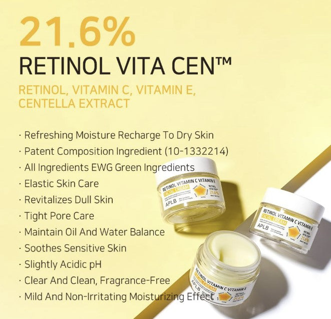 APLB Retinol Vitamin C Vitamin E Facial Cream 1.86 fl. oz.