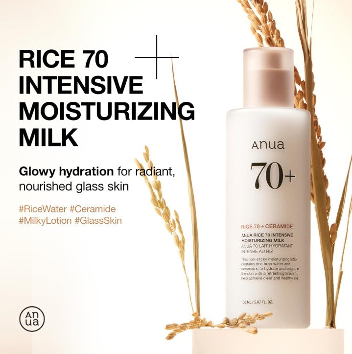 ANUA Rice 70 Intensive Moisturizing Milk, Lotion 150ml / 5.07fl. oz.