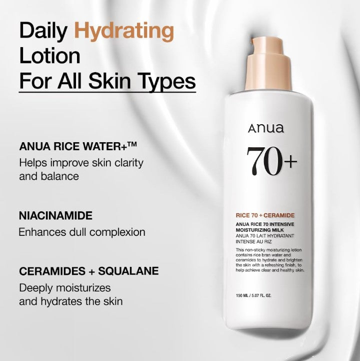 ANUA Rice 70 Intensive Moisturizing Milk, Lotion 150ml / 5.07fl. oz.