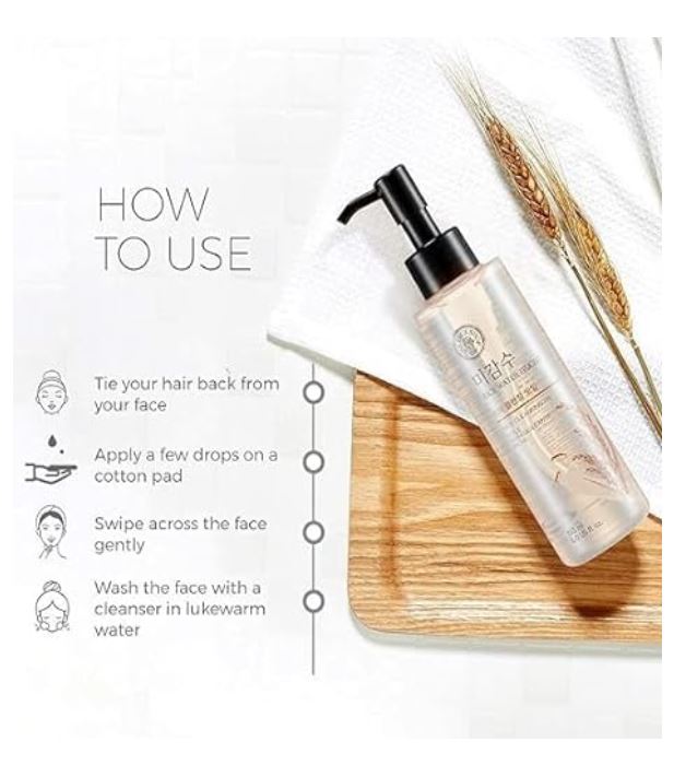 The Face Shop Rice Water Bright Light Facial Cleansing Oil 150ml / 5.0 fl. oz.