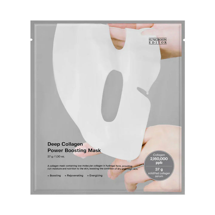 SUNGBOON EDITOR Deep Collagen Power Boosting Mask(1 Count, Deep Collagen) 1.3oz, 37g