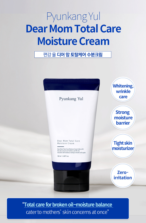 Pyunkang Yul Dear Mom Total Care Moisture Cream 3.38 Fl. Oz, 100ml